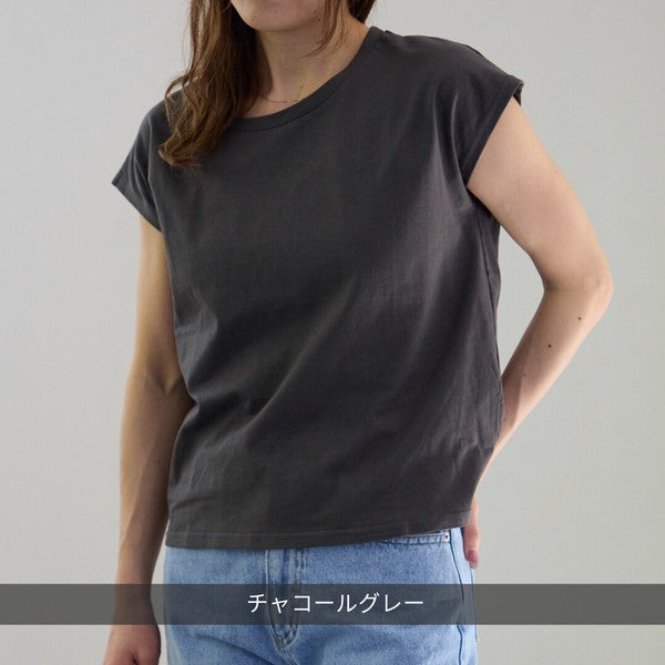 Petit Fleur USA Cotton French Sleeve Tee — Natural Texture