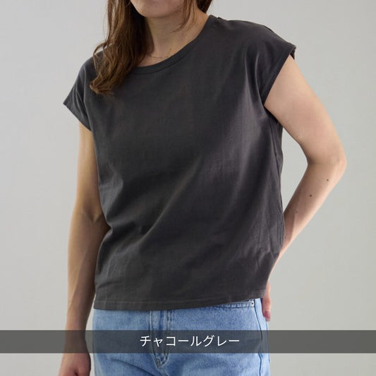 Petit Fleur USA Cotton French Sleeve Tee — Natural Texture