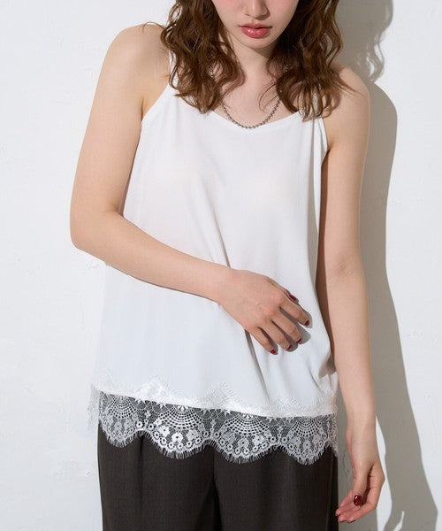 Petit Fleur Lace Hem Rib Camisole — Adjustable Straps