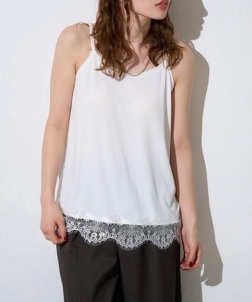 Petit Fleur Lace Hem Rib Camisole — Adjustable Straps