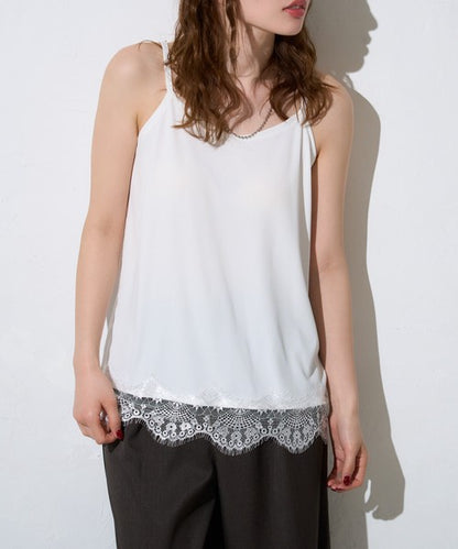 Petit Fleur Lace Hem Rib Camisole — Adjustable Straps