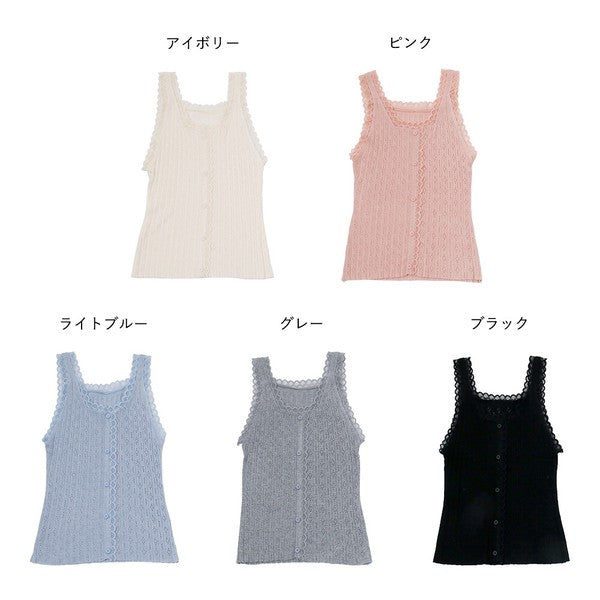 HORIZON Cloud Fabric Henley Neck Tee — Lightweight Polyester