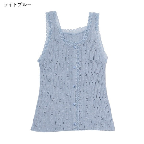 HORIZON Cloud Fabric Henley Neck Tee — Lightweight Polyester