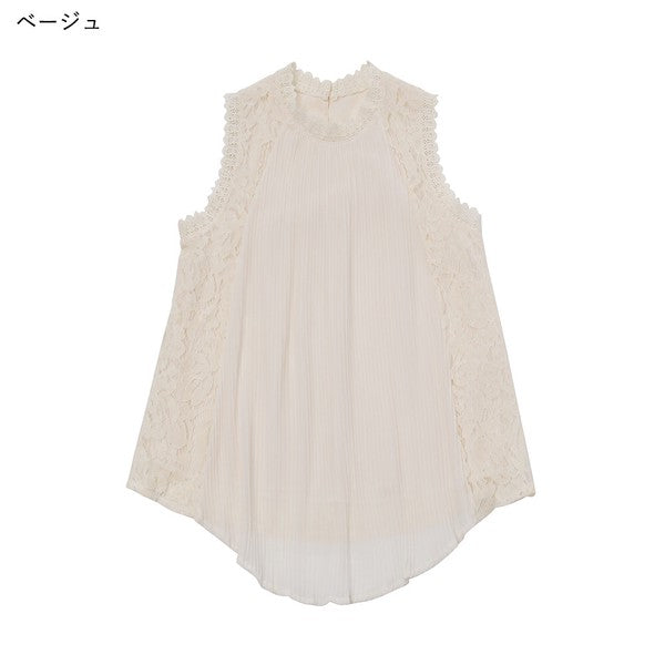 Sheer Tiered Sleeveless Top — Textured Grainy Fabric