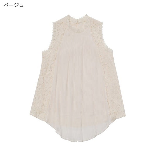 Sheer Tiered Sleeveless Top — Textured Grainy Fabric
