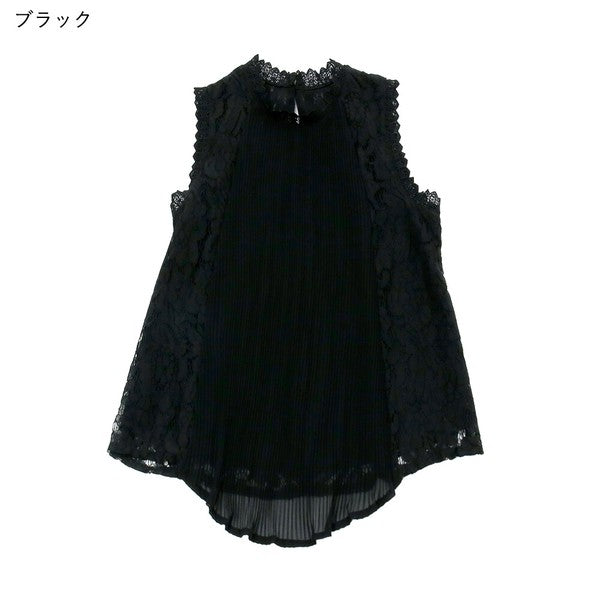 Sheer Tiered Sleeveless Top — Textured Grainy Fabric