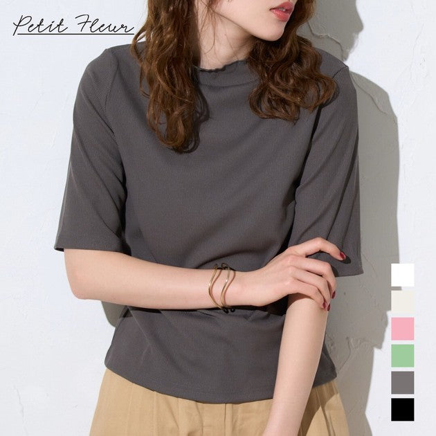 Petit Fleur Ribbed Half-Sleeve Tee — Soft Stretch Cotton