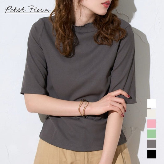 Petit Fleur Ribbed Half-Sleeve Tee — Soft Stretch Cotton
