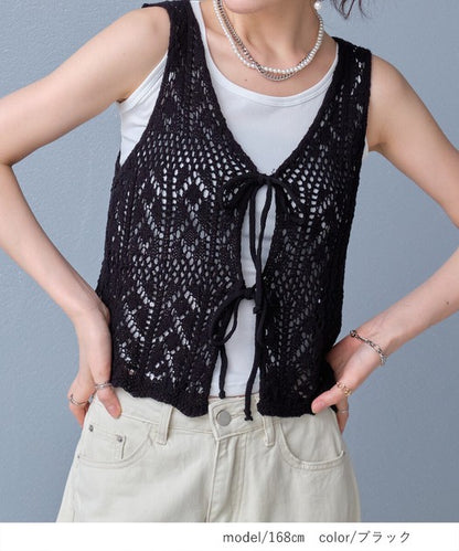 Openwork Knit Pullover — Summer Breathable Design