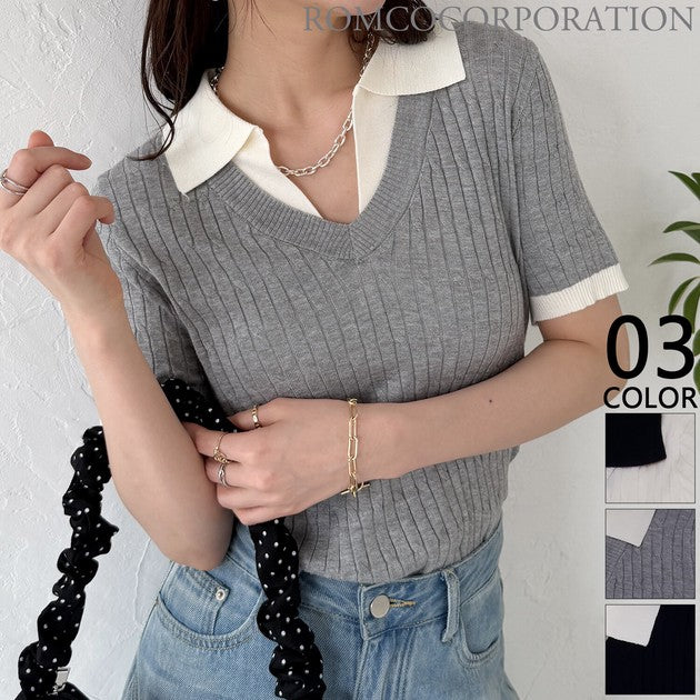 Bicolor Summer Knit Top — Relaxed Fit Stripe Detail