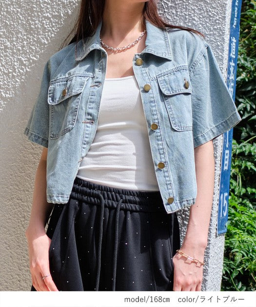 Cropped Tailored Jacket — Structured Short Length