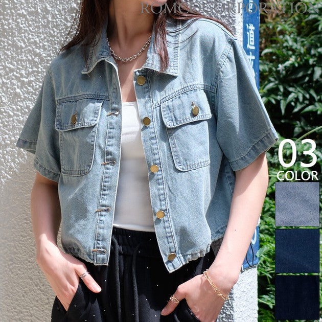 Cropped Tailored Jacket — Structured Short Length