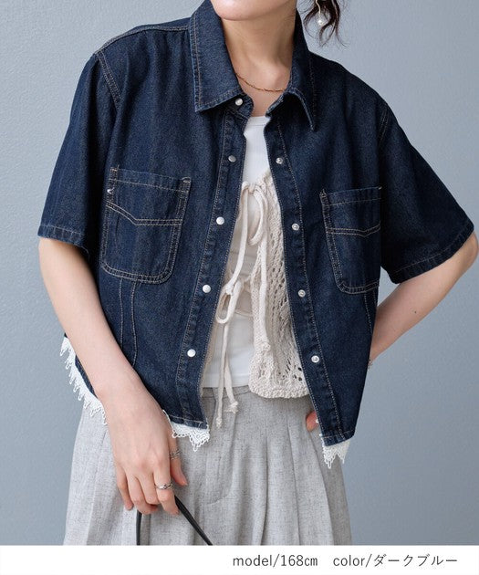 Cropped Zip-Up Jacket — Sporty Short Length
