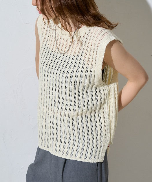 Petit Fleur Sleeveless Knit Vest — Summer Layering Piece