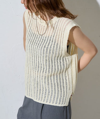 Petit Fleur Sleeveless Knit Vest — Summer Layering Piece