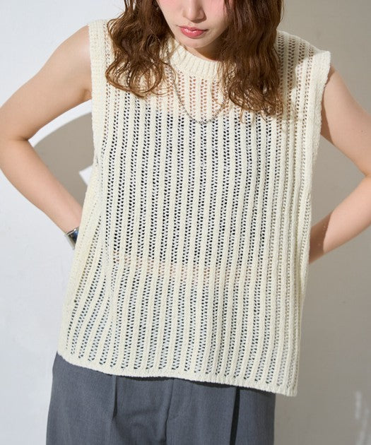 Petit Fleur Sleeveless Knit Vest — Summer Layering Piece